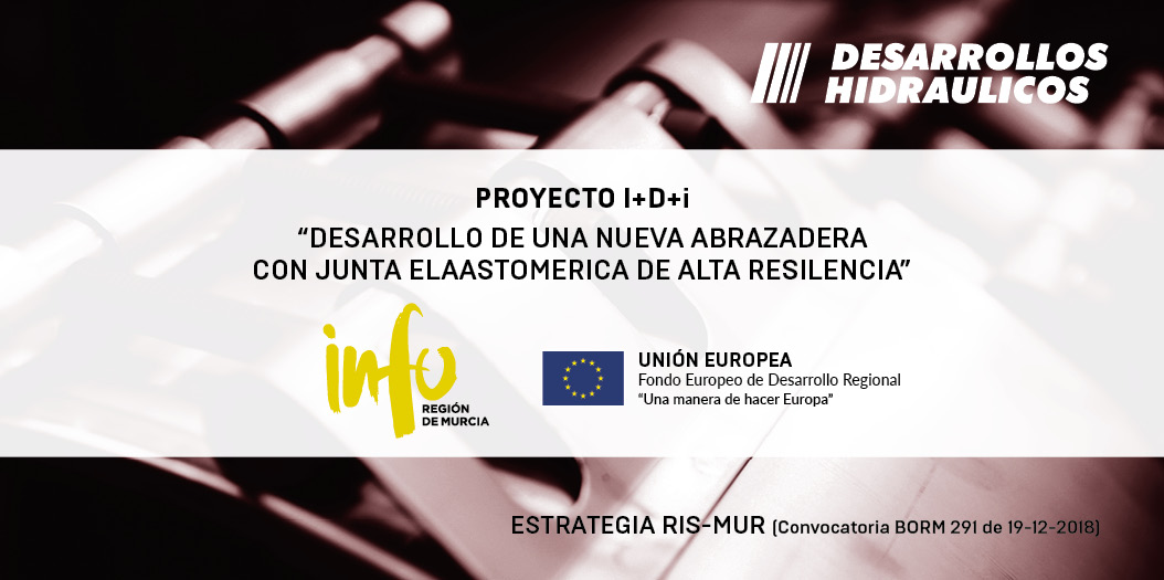 NUEVO PROYECTO I+D+i | DESARROLLO DE UNA NUEVA ABRAZADERA CON JUNTA ELAASTOMERICA DE ALTA RESILENCIA